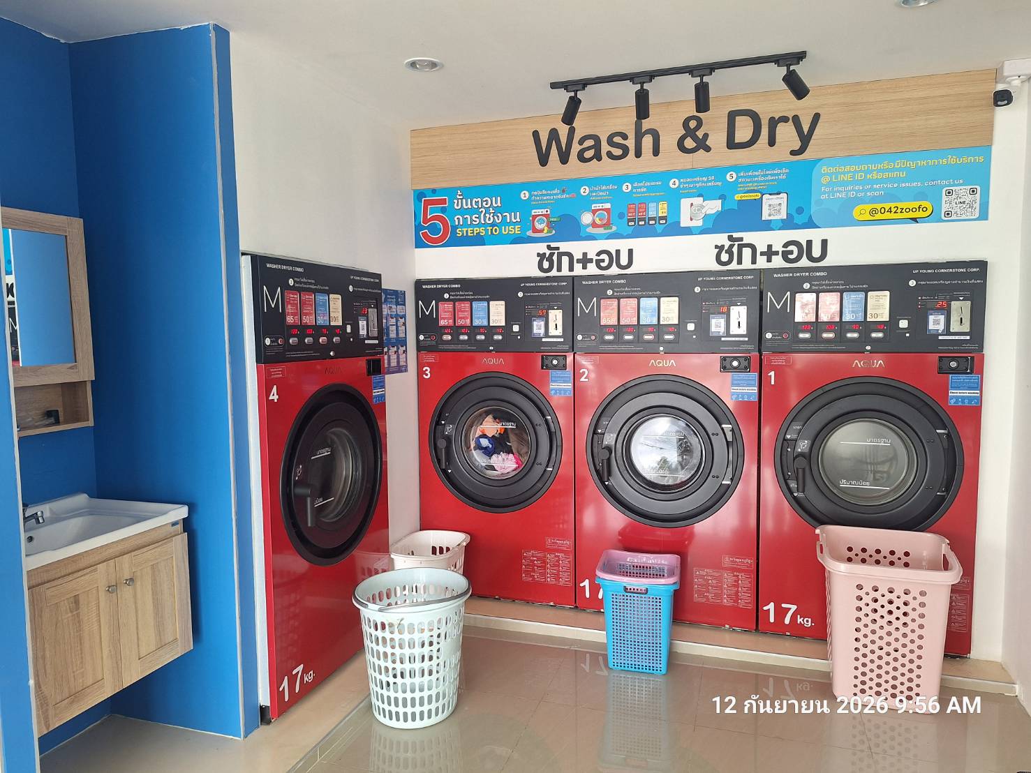 laundry-bg-2